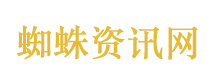 公园多只白鹭死亡 疑无人机打药中毒